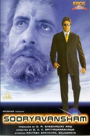 Sooryavansham 1999 - VEGAMovies, Vegamovies nl