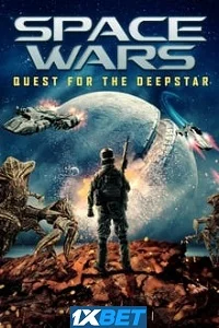 Space wars quest for the deepstar