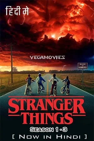 Stranger things s1 s3