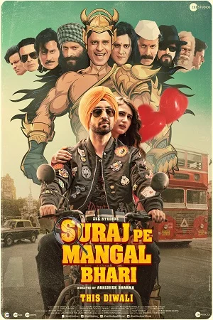 Suraj pe mangal bhari - VEGAMovies, Vegamovies nl