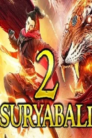 Suryabali part 2 aka immortal stone of nirvana 2020 - VEGAMovies, Vegamovies nl