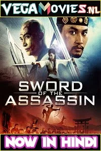 Sword of the assassin hindi dubbed - VEGAMovies, Vegamovies nl