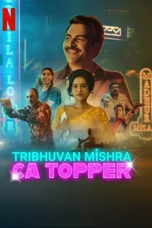 Tribhuvan mishra ca topper - VEGAMovies, Vegamovies nl