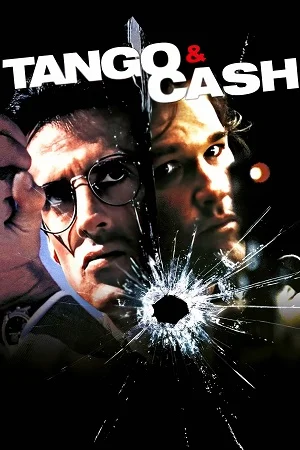 Tango cash