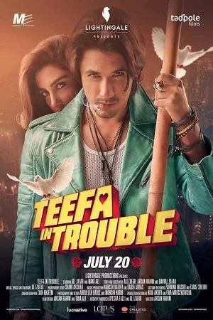 Teefa in trouble 2018 - VEGAMovies, Vegamovies nl