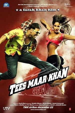 Tees maar khan 2010 - VEGAMovies, Vegamovies nl