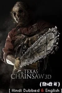 Texas chainsaw hindi dubbed - VEGAMovies, Vegamovies nl