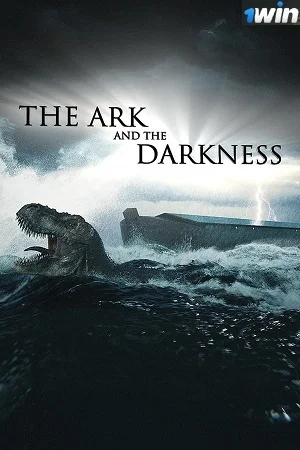 The ark and the darknesse4 - VEGAMovies, Vegamovies nl