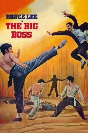 The big boss 1971 hindi english