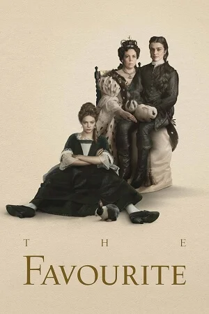 The favourite