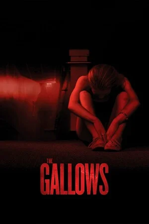 The gallows 2015