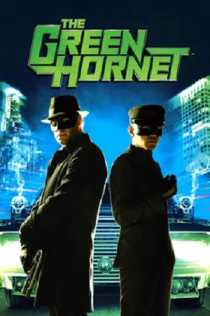 The green hornet