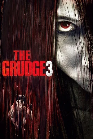 The grudge 3