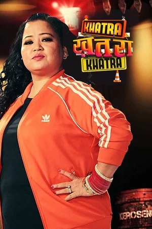 The khatra khatra show season 1 - VEGAMovies, Vegamovies nl