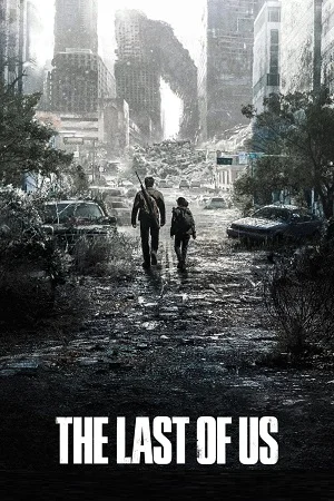 The last of us new poster