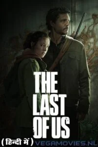 The last of us 2023 season 1 hindi dubbed