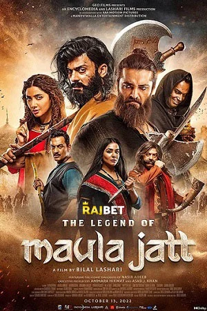 The legend of maula jatt - VEGAMovies, Vegamovies nl