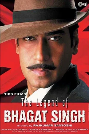 The legend of bhagat singh 2002 - VEGAMovies, Vegamovies nl