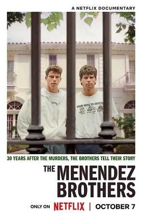 The menendez brothers