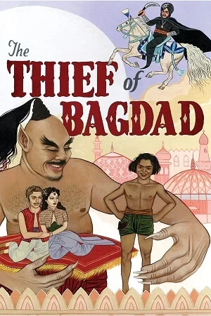 The thief of bagdad