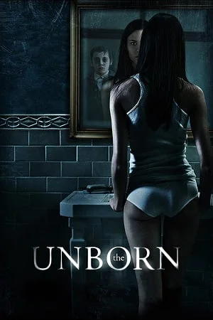 The unborn