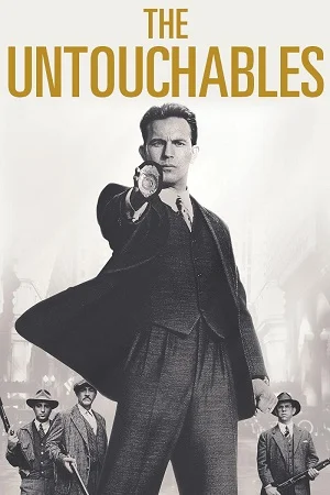 The untouchables