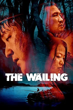 The wailing 2016 poster - VEGAMovies, Vegamovies nl