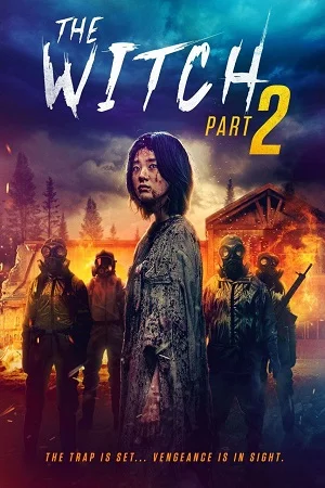 The witch part 2 vegamovies poster - VEGAMovies, Vegamovies nl