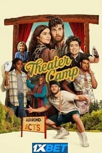 Theater camp