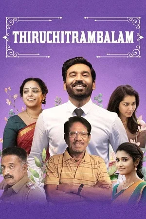 Thiruchitrambalam - VEGAMovies, Vegamovies nl