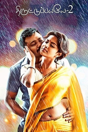 Thiruttu payale 2 - VEGAMovies, Vegamovies nl