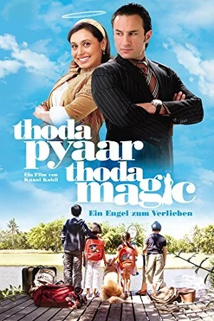 Thoda pyaar thoda magic 2008 - VEGAMovies, Vegamovies nl