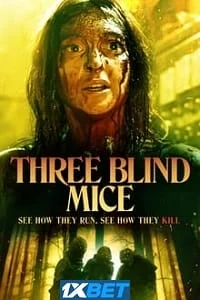 Three blind mice