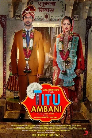 Titu ambani - VEGAMovies, Vegamovies nl