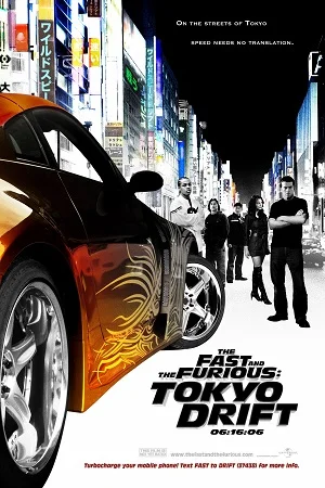 Tokyo drift - VEGAMovies, Vegamovies nl