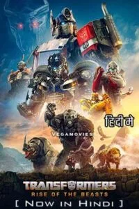 Transformers rise of the beasts poster