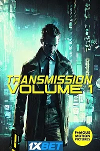 Transmission volume 1