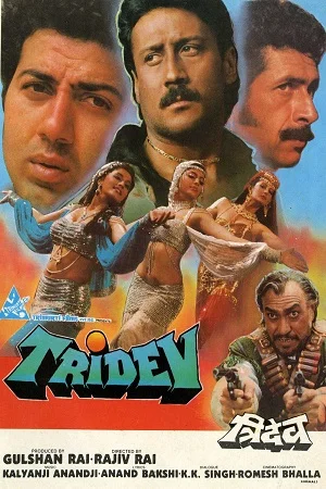 Tridev 1989 - VEGAMovies, Vegamovies nl