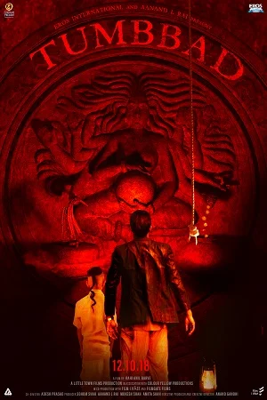 Tumbbad 2018 - VEGAMovies, Vegamovies nl