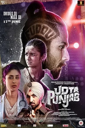 Udta punjab - VEGAMovies, Vegamovies nl