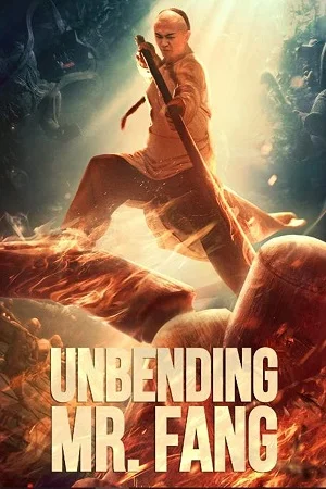 Unbending mr. fang 2021 imdb - VEGAMovies, Vegamovies nl