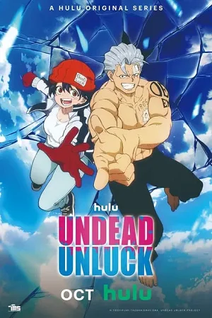 Undead unluck