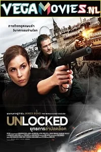 Unlocked - VEGAMovies, Vegamovies nl