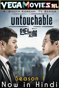 Untouchable season 1 hindi dubbed korean drama - VEGAMovies, Vegamovies nl