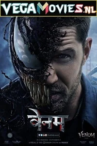 Venom 2018 hindi poster - VEGAMovies, Vegamovies nl