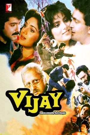 Vijay 1988 - VEGAMovies, Vegamovies nl