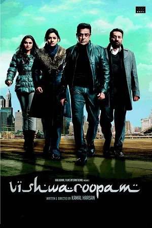 Vishwaroopam 2013 poster - VEGAMovies, Vegamovies nl