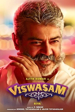 Viswasam 2022 - VEGAMovies, Vegamovies nl