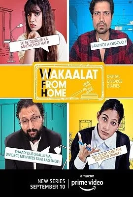 Wakaalat from home - VEGAMovies, Vegamovies nl