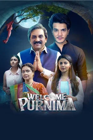 Welcome purnima - VEGAMovies, Vegamovies nl